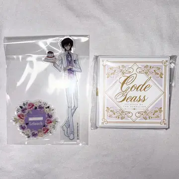 코드 기어스/를르슈 묶음 판매