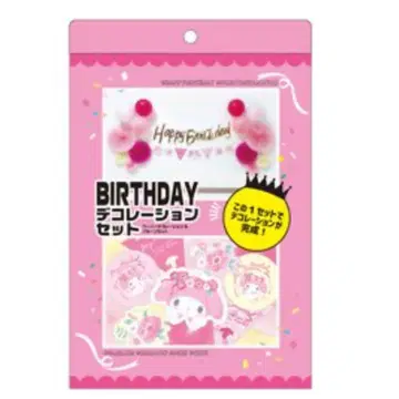 마이멜로디 벌스데이 데코레이션 세트 산리오 생일 벽 장식