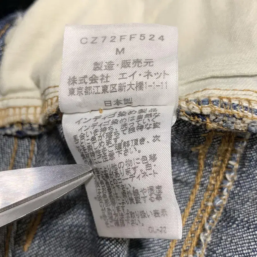 11번째 상품 이미지