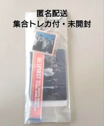 BE:FIRST 오로라 스트랩 세트 트레이딩 카드 포함 밴들