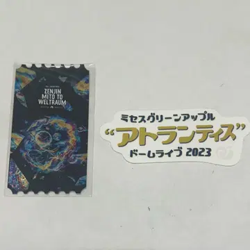 미세스 그린애플 FC 가챠 스티커