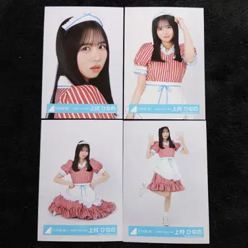 히나타자카46 우에무라 히나노 2025년 할로윈 의상 4종 컴프