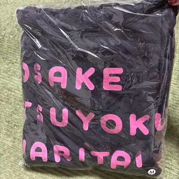 미사용 새상품 강한 후드티