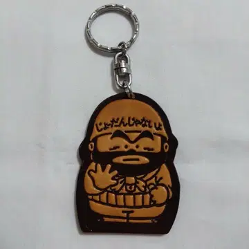 쇼와 레트로 키링 기념품 비트 타케시