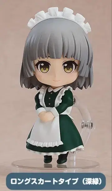 넨도로이드모아 옷 갈아입히기 메이드 롱 스커트 타입 (그린)