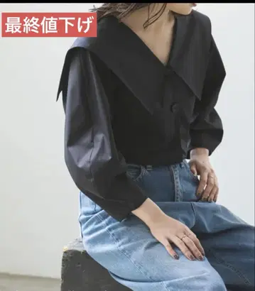 NOBLE 노블 빅 칼라 블라우스 블랙