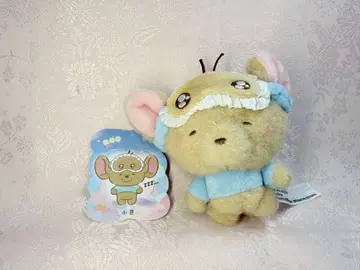 TOPTOY 디즈니 수면 의류 안대 루