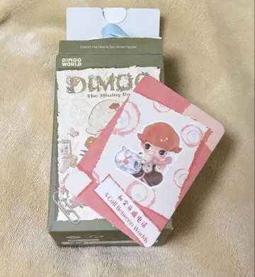 DIMOO The Missing Day 시리즈
