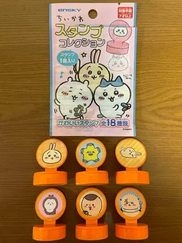 치이카와 스탬프 컬렉션 (오렌지)