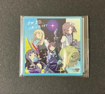 걸즈밴드클라이 일본무도관 주기가의 외침 복권 CD 자켓 마그넷 잡담