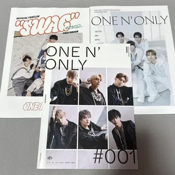 ONE N' ONLY 뉴스레터 3세트