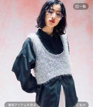 LEPSIM 3.5 게이지 팬시 얀 베스트 그레이 18