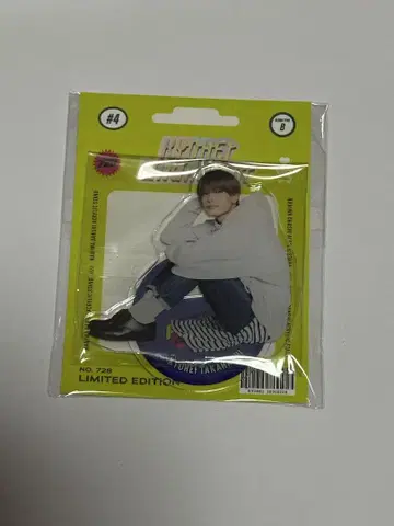 타카하시 쿄헤이 아크릴 스탠드