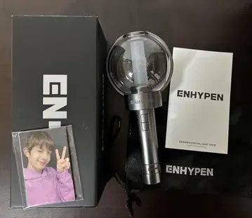 ENHYPEN 응원봉 ver.1 lightstick