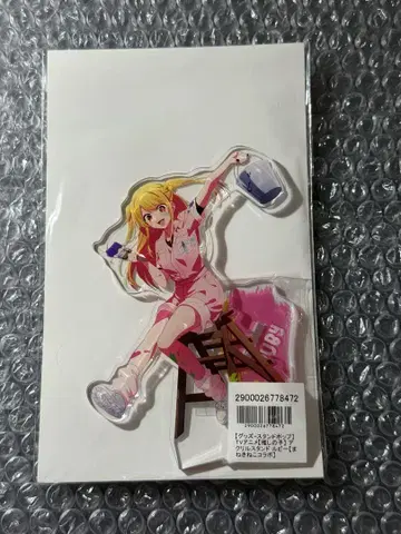 최애의 아이 루비 아크릴 스탠드 마네키네코