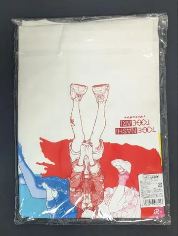 토게나시 토게아리 무도관 라이브 소우게키노사케 T셔츠 화이트