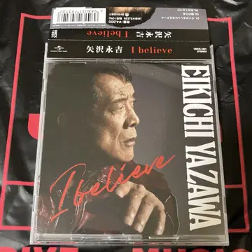 야자와 에이요시 CD I Believe