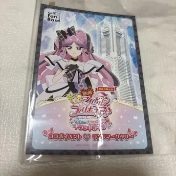 너와 아이돌 프리큐어 카페 팬베이스 특전 큐어 키스 카드 영화