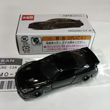 닛산 특주 토미카 닛산 R35 GT-R 메테오 플레이크 블랙 펄