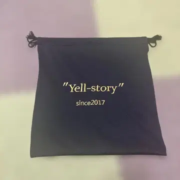 [ 초레어 ] 에일 스토리 그로브 주머니