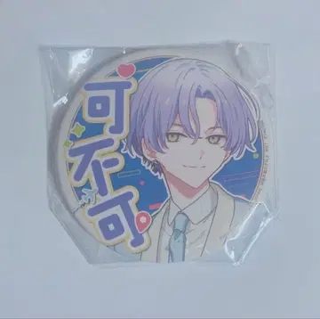 18TRIP 에이트리 대흑 불가 응원 캔뱃지 남코