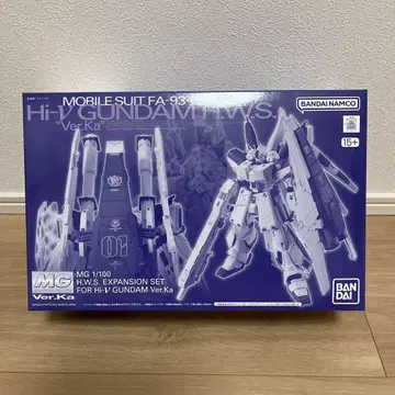 MG Hi-V GUNDAM Ver.Ka 1/100 H.W.S. 확장 세트