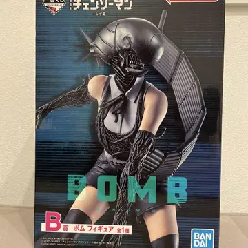 제일복권 체인소 맨 BOMB 피규어