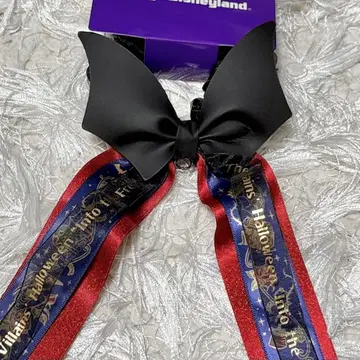디즈니 할로윈 스크런치 프렌지 빌런즈