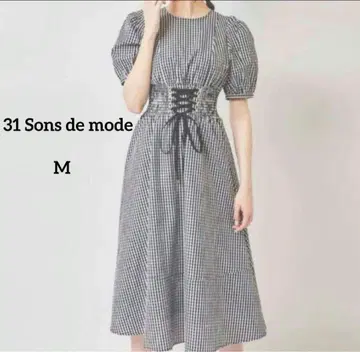 31 Sons de mode 셔츠지 셔링
