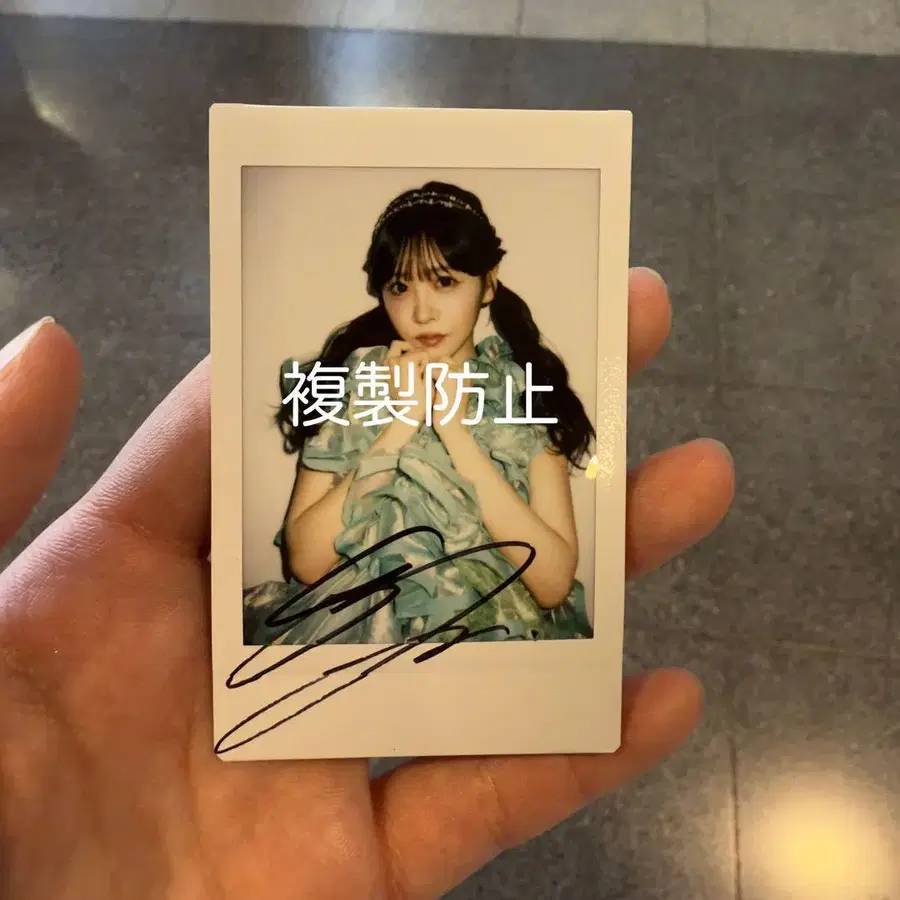 1번째 상품 이미지