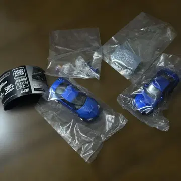 와일드 스피드 MAX 가챠가챠