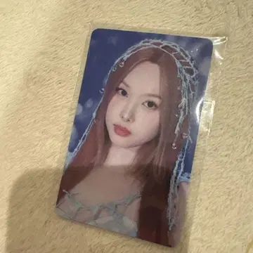 TWICE 나연 DIVE 팬클럽 한정판