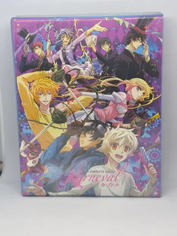 미개봉 카니발 북미판 Blu-ray DVD BOX Karneval