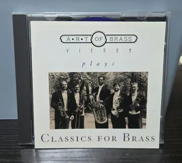 단종 아트 오브 브라스 위엔/Classics for brass
