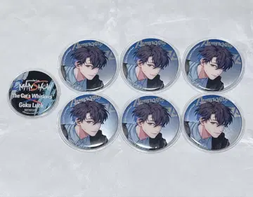 9/26 삭제 파라라이 이누카이 유토 BoU 캔뱃지