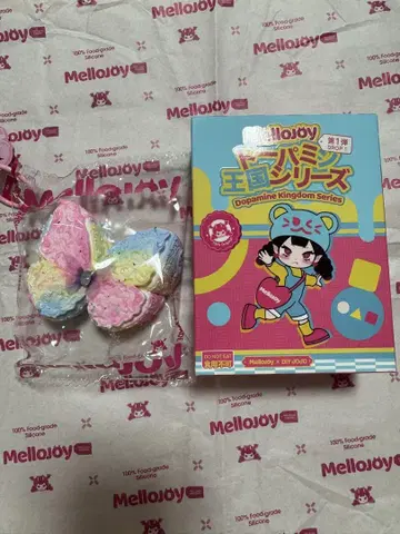 Melljoy 스퀴즈 도파민 왕국 나비 새상품