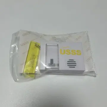 센라 보이스 후크
