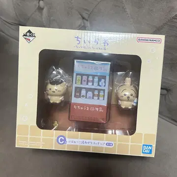 치이카와 제일복권 C상