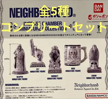 NEIGHBORHOOD INCENSE COLLECTION 전 5종 세트