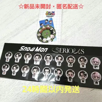 미개봉 새상품 SnowMan 스노프쿠 스티커 Snow World 스티커