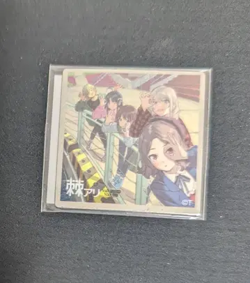 걸즈밴드클라이 일본무도관 주기가의 외침 복권 CD 자켓 마그넷 가시 포함