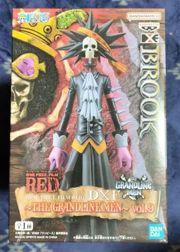 브룩 피규어 원피스 ONE PIECE FILM RED