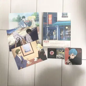 ACCA13구 감찰과 Regards DVD 덤 포함