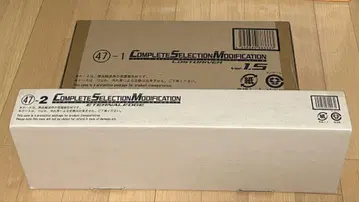 CSM 가면라이더W 로스트 드라이버 ver.1.5 & 이터널 엣지