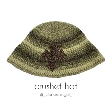 크로셰 햇 크로셰 모자 니트 모자 버킷 햇 비니 털실