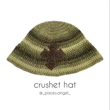 크로셰 햇 크로셰 모자 니트 모자 버킷 햇 비니 털실
