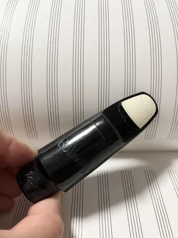 Brilhart 브릴하트 에보린 그레이트 넥 테너 색스 7