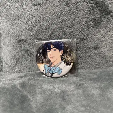 PLAVE 숨바꼭질 캔뱃지 예준
