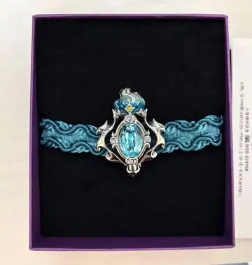 ANNA SUI 트위스테 이그니하이드 초커 안나수이
