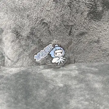PLAVE 숨바꼭질 미니 키링 예준